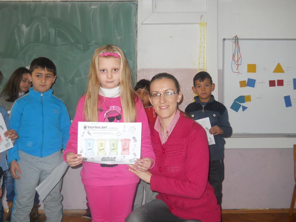 Донација