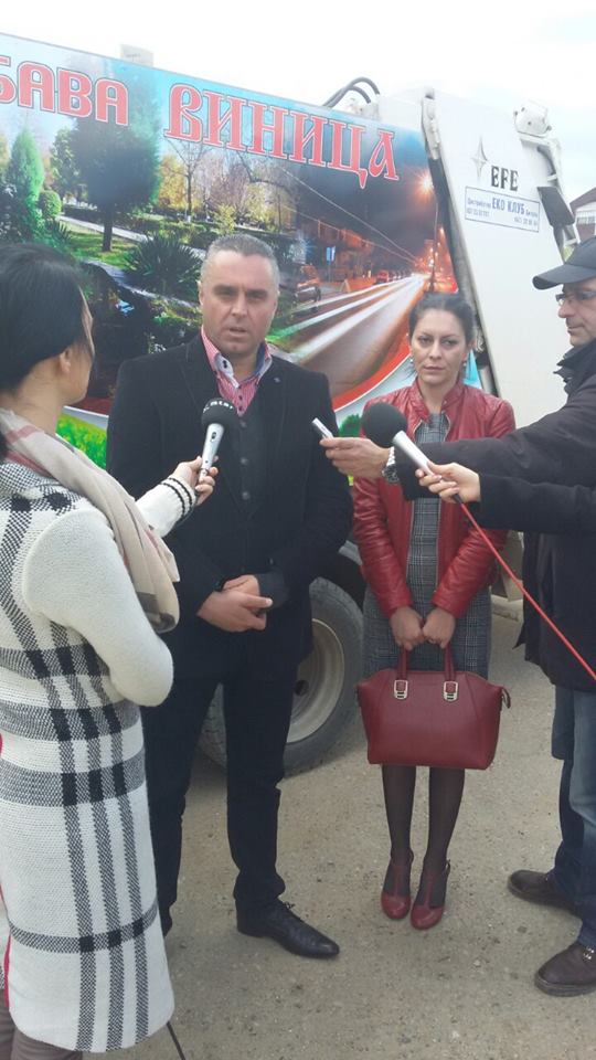 Донација