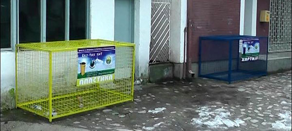 Донација