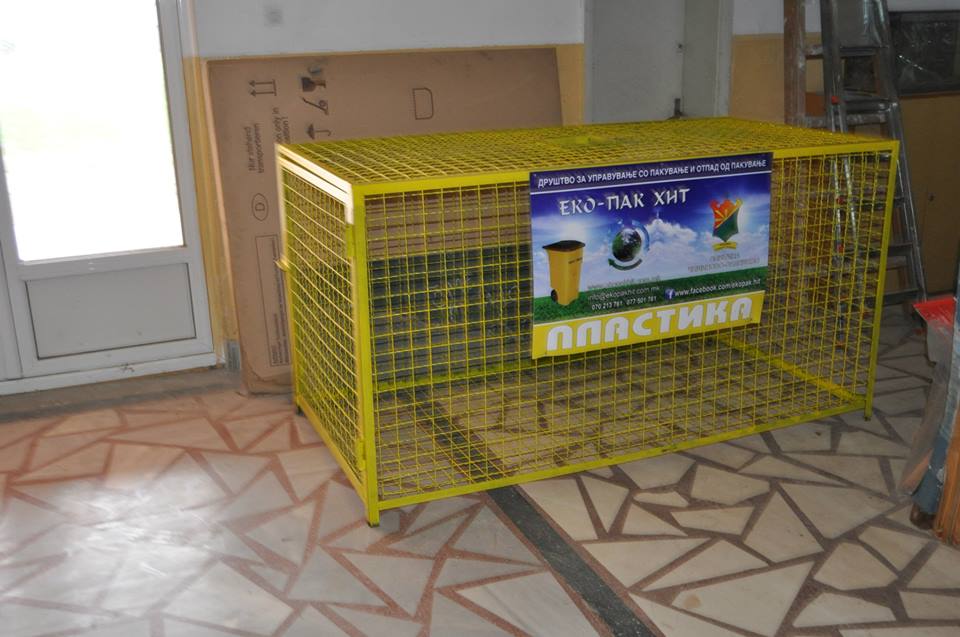 Донација