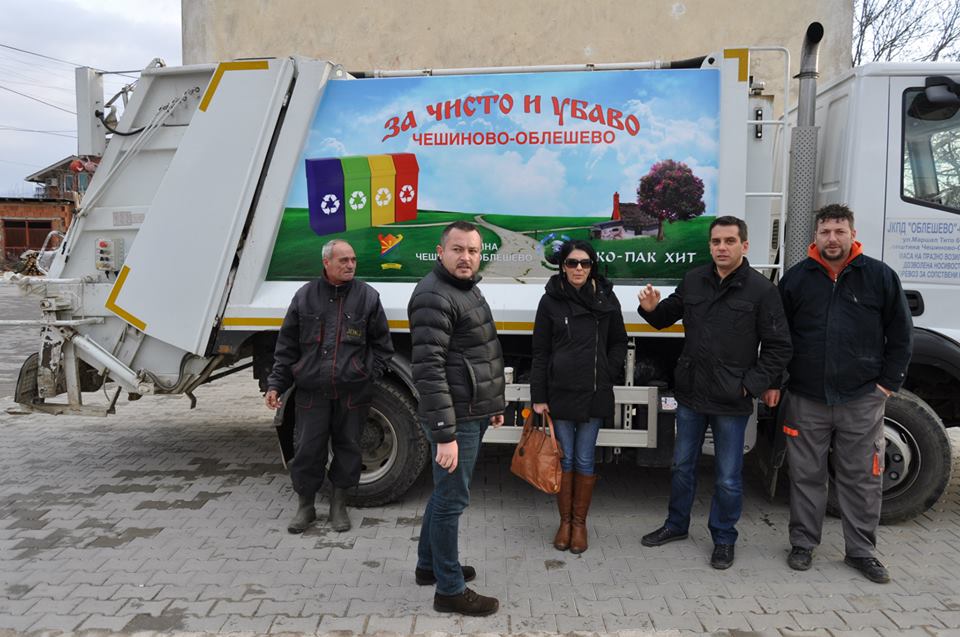 Донација