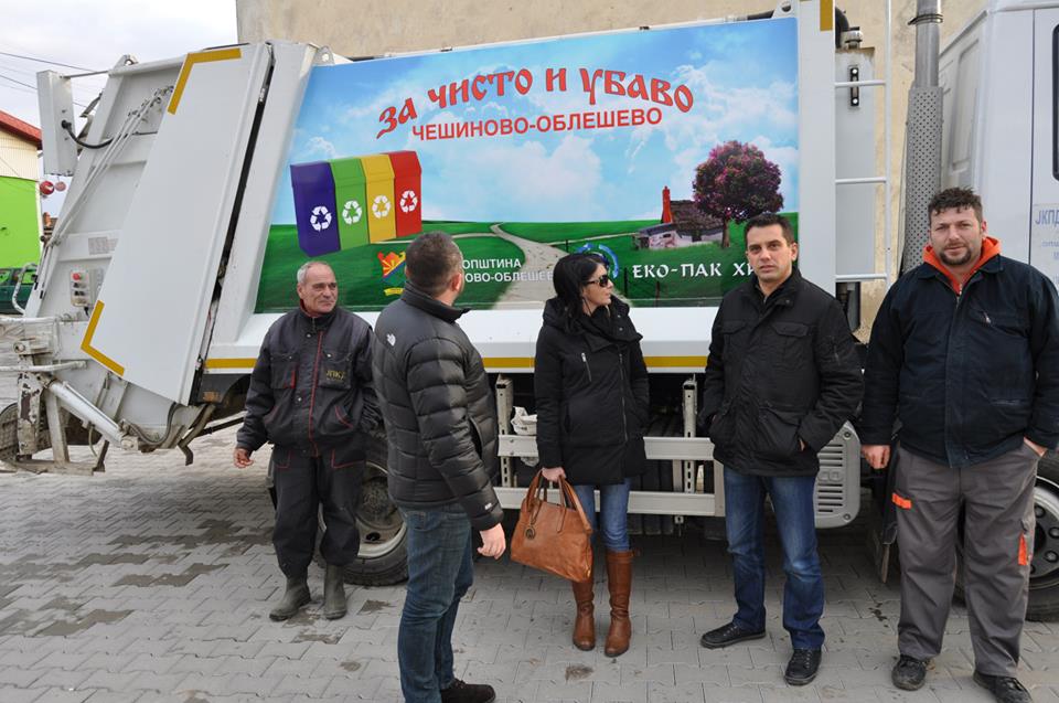 Донација