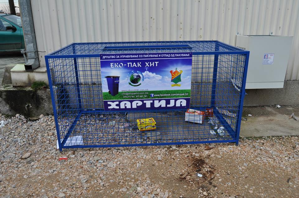 Донација