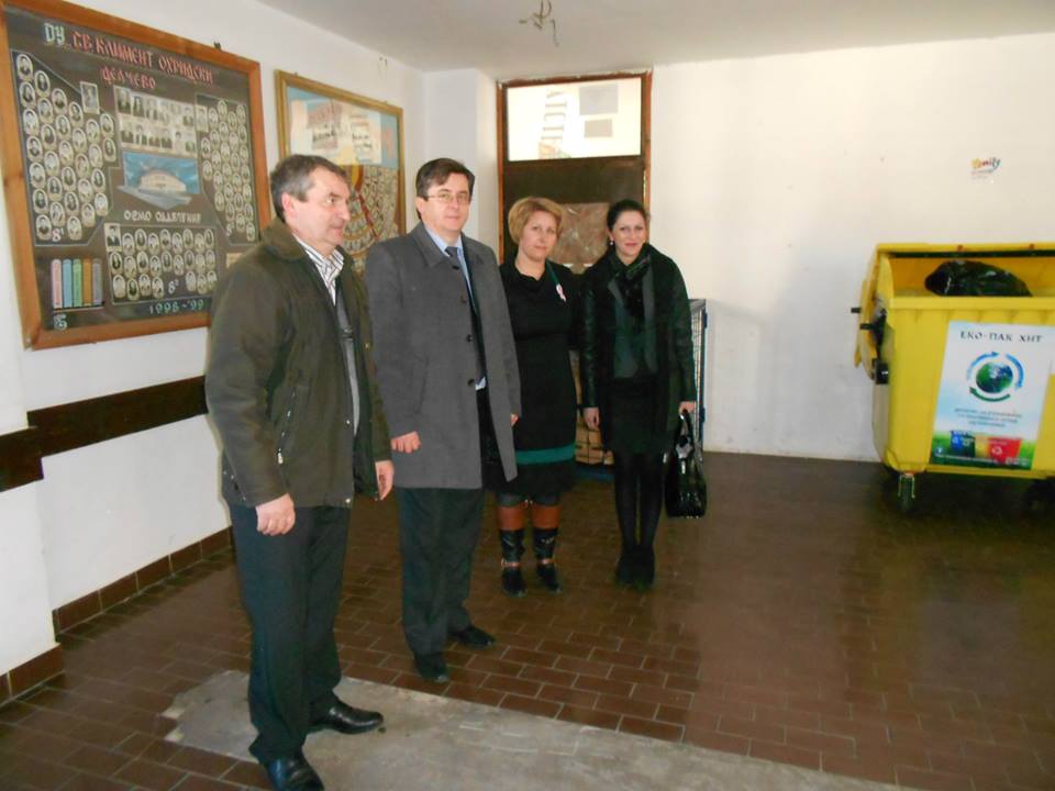Донација