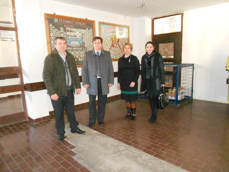 Донација