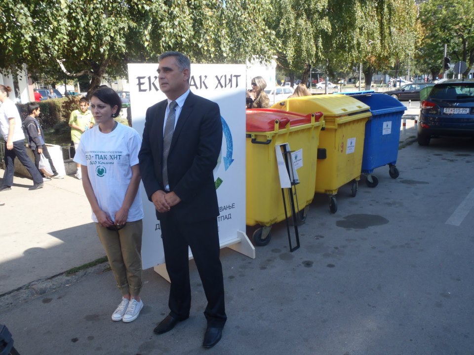 Донација