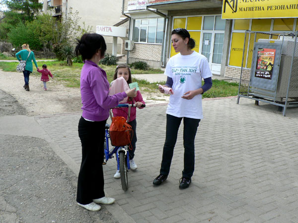 Донација