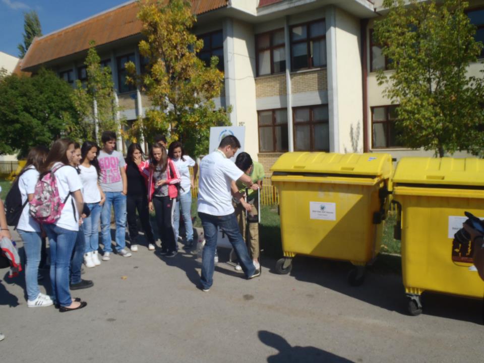 Донација
