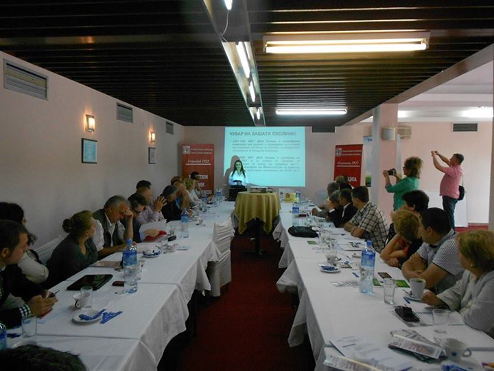 Семинар