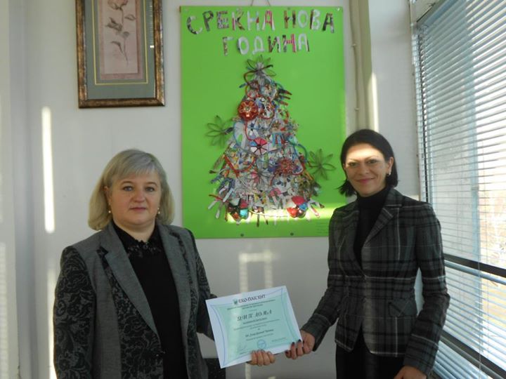 Донација