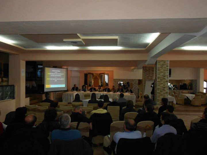 Семинар